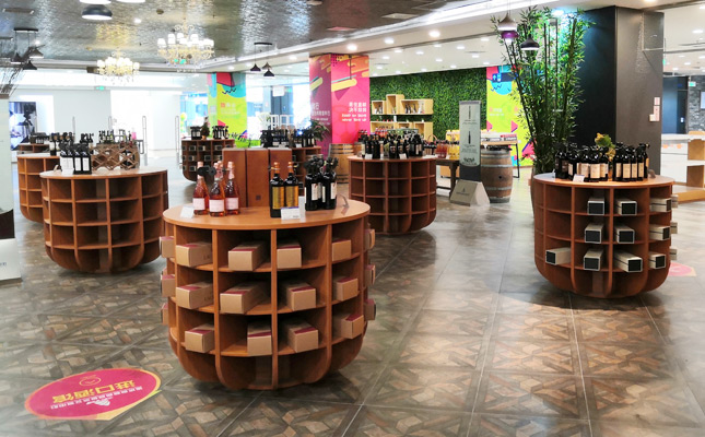 重慶保稅港紅酒批發(fā)中心地址