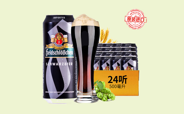 重慶寸灘保稅港區(qū)紅酒批發(fā)中心 重慶寸灘保稅港區(qū)紅酒批發(fā)中心