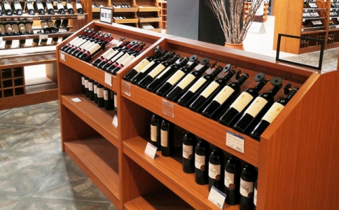 意大利葡萄酒紅酒培訓(xùn)課程即將開班開課